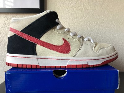 nike sb ryu