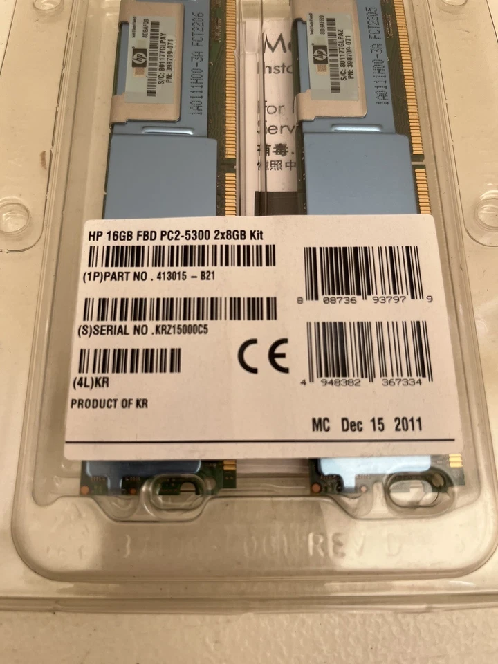 HP 16GB FBD PC2-5300 SDRAM DDR2 (2 X 8GB) 398709-071 413015-B21 Memory Kit - Image 2 of 4