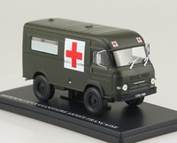 Saviem SG2 MilitäR-Ambulanz 1:43 Atlas Modellauto