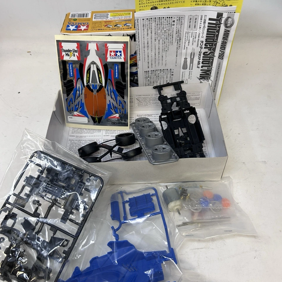 Vintage Tamiya Thundershot MK II NIB RC Model Kit 1:32 - Image 3 of 3