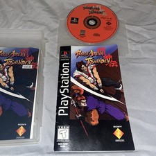 Notice De Jeu Seule - Battle Arena Toshinden 2 Sur PlayStation 1 (PS1) - En Très Bon état