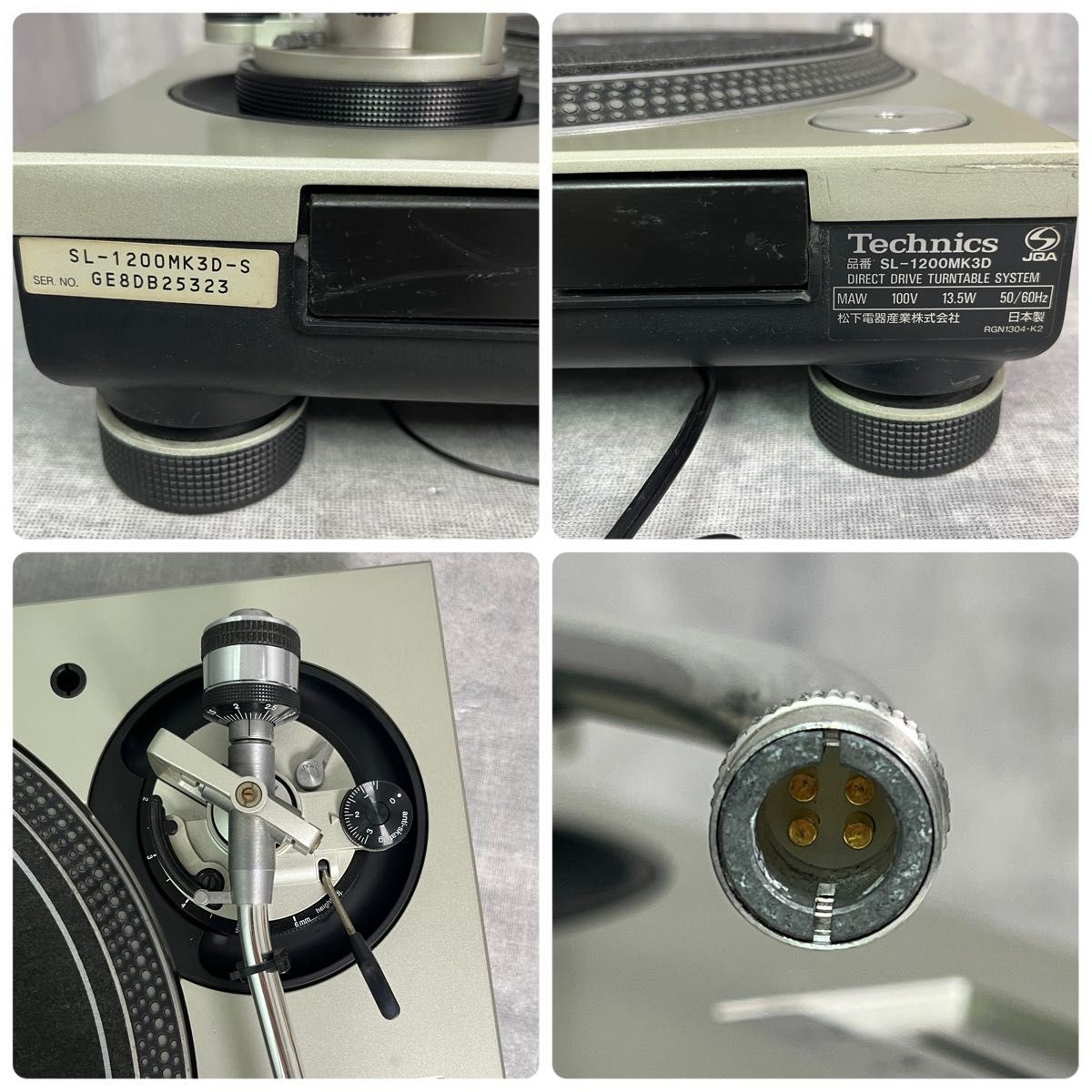 Technics SL-1200MK3D Set of 2 Unit Direct Drive DJ Turntable
