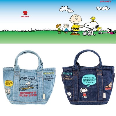 Snoopy-Denim Canvas Handtasche Stickerei Kleine tragbare Lunchbox Tasche BE