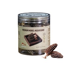 Premium Dried Morel Mushrooms, Wild Harvested, Nutrient-dense for Vegans, Ear...