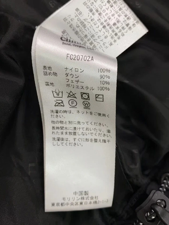 Chaqueta de escalada Franklin 6 nailon negra FC20702A Foto 4 de 4