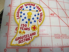 Hoosier Hills Council collectible GROUSELAND District 1966 Spring patch (y14)