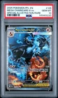 2025 POKEMON PHANTASMAL FLAMES ILLUSTRATION RARE #125 MEGA CHARIZARD X EX PSA 10