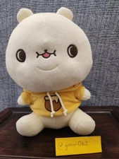 [OFFICIAL] MONSTA X TWOTUCKGOM Joohoney Sitting Plush