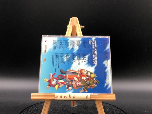 Mega Man X rockman X Command Mission Original Soundtrack Japan CD w/spine - Picture 3 of 8