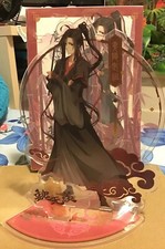 Grandmaster of Demonic Cultivation Wei Wuxian Acrylic Stand LIMITED