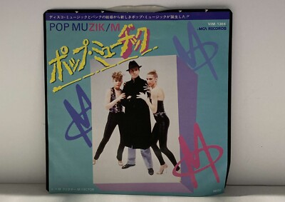 M - Pop Muzik / M Factor - JAPAN VINYL 7'' SINGLE - VIM-1364