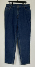 Vintage NWT Levi's 550 Relaxed Tapered Women's Jeans size 18 Long MADE IN USA