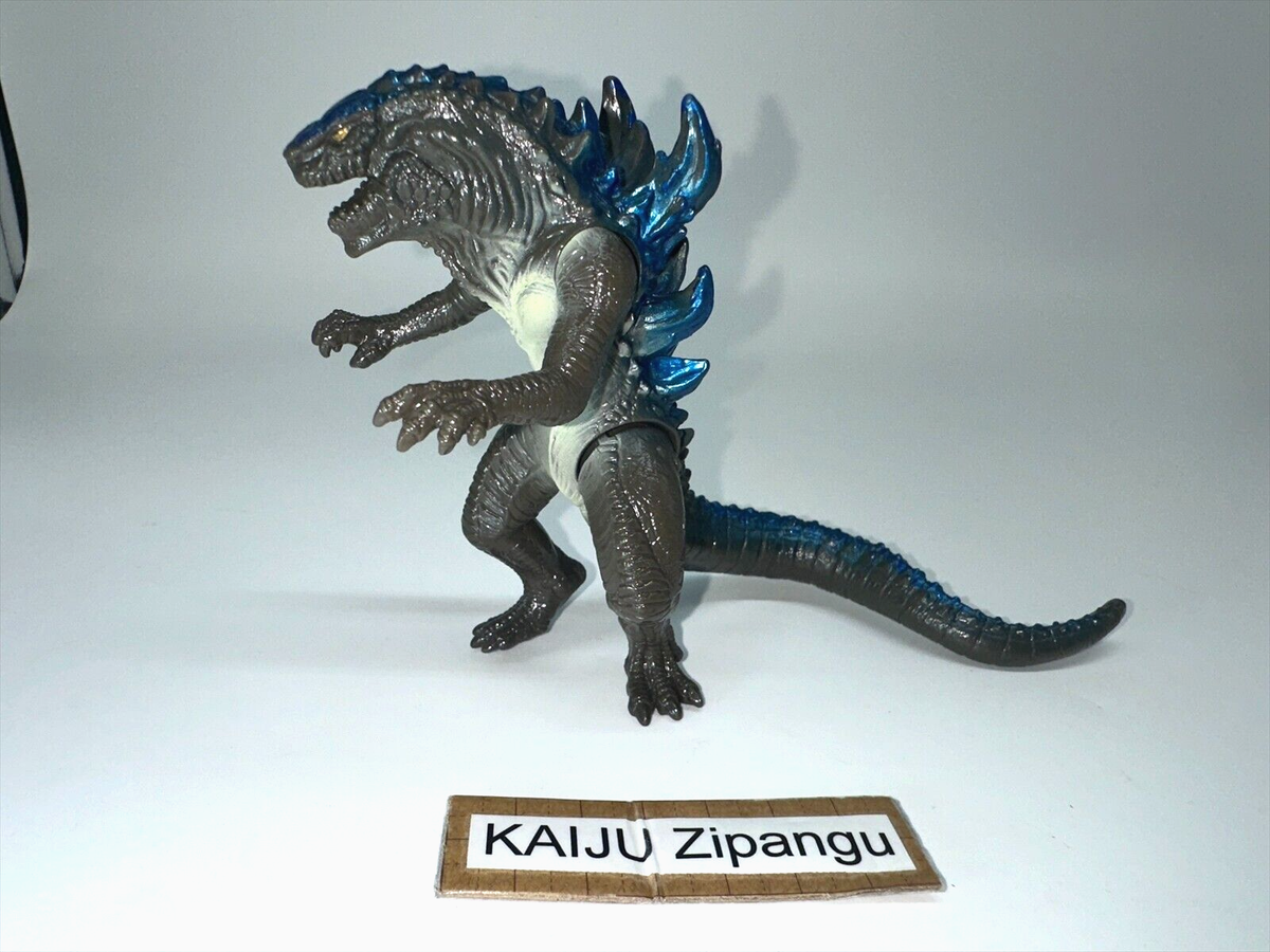 1998 Yutaka Real Hero series Zilla 4