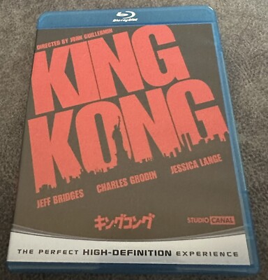 King Kong Japanese Import Blu Ray Region A/Plays in English (**choose Australia)