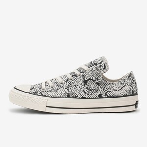converse all star 25
