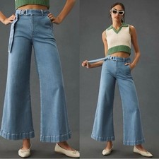 Frame Le Palazzo Belted Flare Wide Leg Pants Jeans in Danbury Blue Size 26 Retro