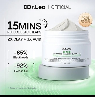 Dr. Leo White Clay Mask: Deeply purifies pores & removes blackhead 100g