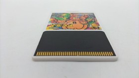 HUDSON SOFT PC GENJIN 3 PC ENGINE HU CARD
