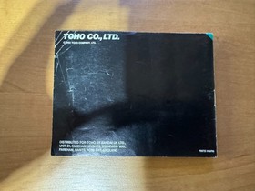 Godzilla Monster of Monsters Nintendo NES - PAL UKV Boxed Complete CIB