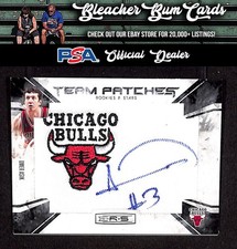 2010-11 Panini Season Update Omer Asik Rookies and Stars Team Patch Auto