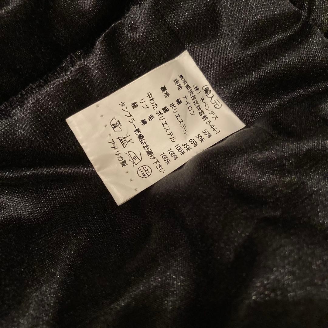 ENGINEERED GARMENTS Vest - image 7