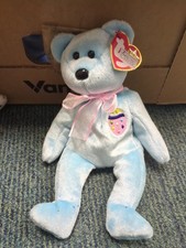 Ty Beanie Babies Eggs II the Sky Blue Easter Bear 2001 Plush Easter Egg