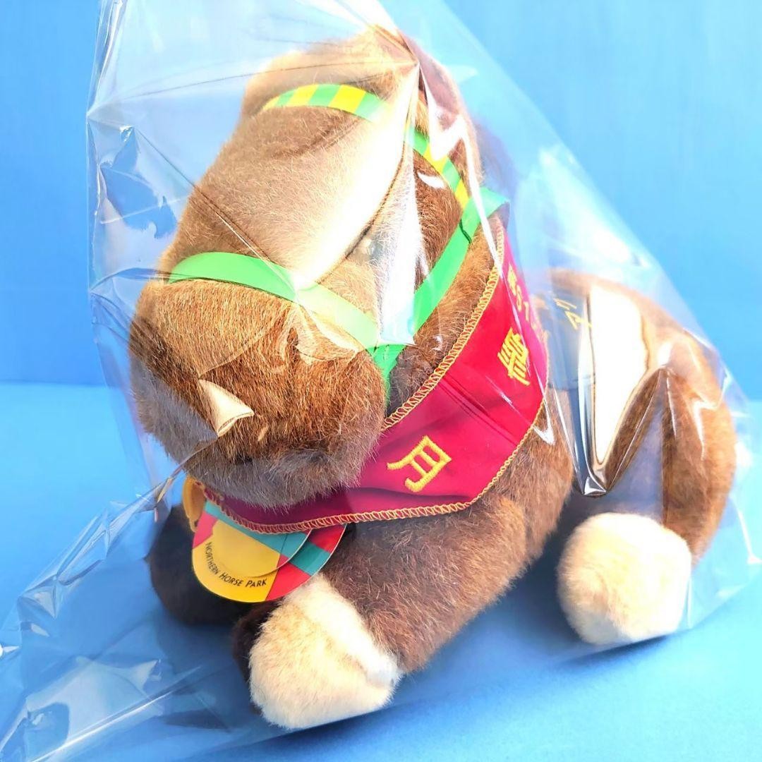 Rare Plush Toy Avanti Agnes Tachyon Horse Racing Uma Musume Idol