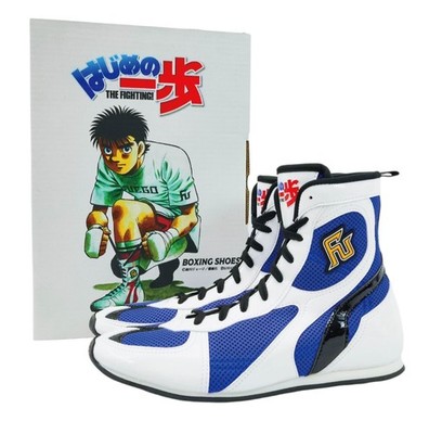 Fighting Spirit x FUEGO Boxschuhe 2nd (Ichiro Miyata Ver) Hajime no Ippo