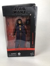 Star Wars Black Series Mae Assassin 6  Figure  06 Acolyte NEW Box Damage