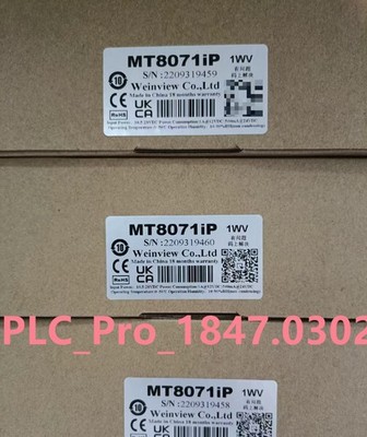 MT8071iP 1PCS NEW Weintek MT8071iP Touch Screen 7'' inch  Fast delivery