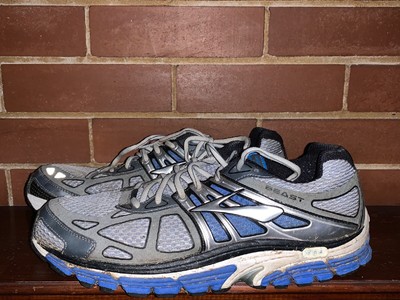 brooks beast 14 brown