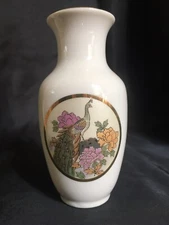 Vintage fine china Japan mini vase peacock 5”