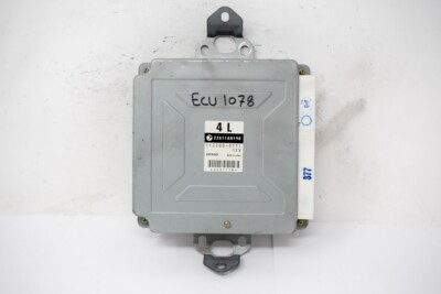GDB用A/M/S ECU