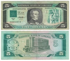 Liberia 5 Dollars 4-12-1989 - NBL Building/Rubber Tree p19, B201a Circ
