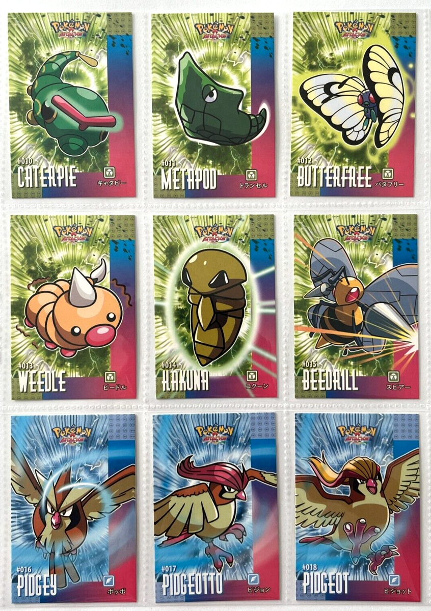 2024 POKEMON ATTACKS 1 DATABASE Cards - Full Set 160/160 Charizard Gengar  Mewtwo