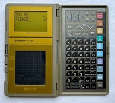 Sharp PA-8800 electronic organizer (similar t...