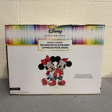 2021 Disney Magic Holiday Classic Light Mickey & Minnie Ice Skating Decoration