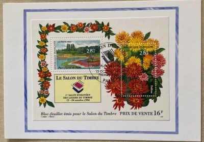 Carte Postale Premier Jour 1994 LE SALON DU TIMBRE - Photo 1/2