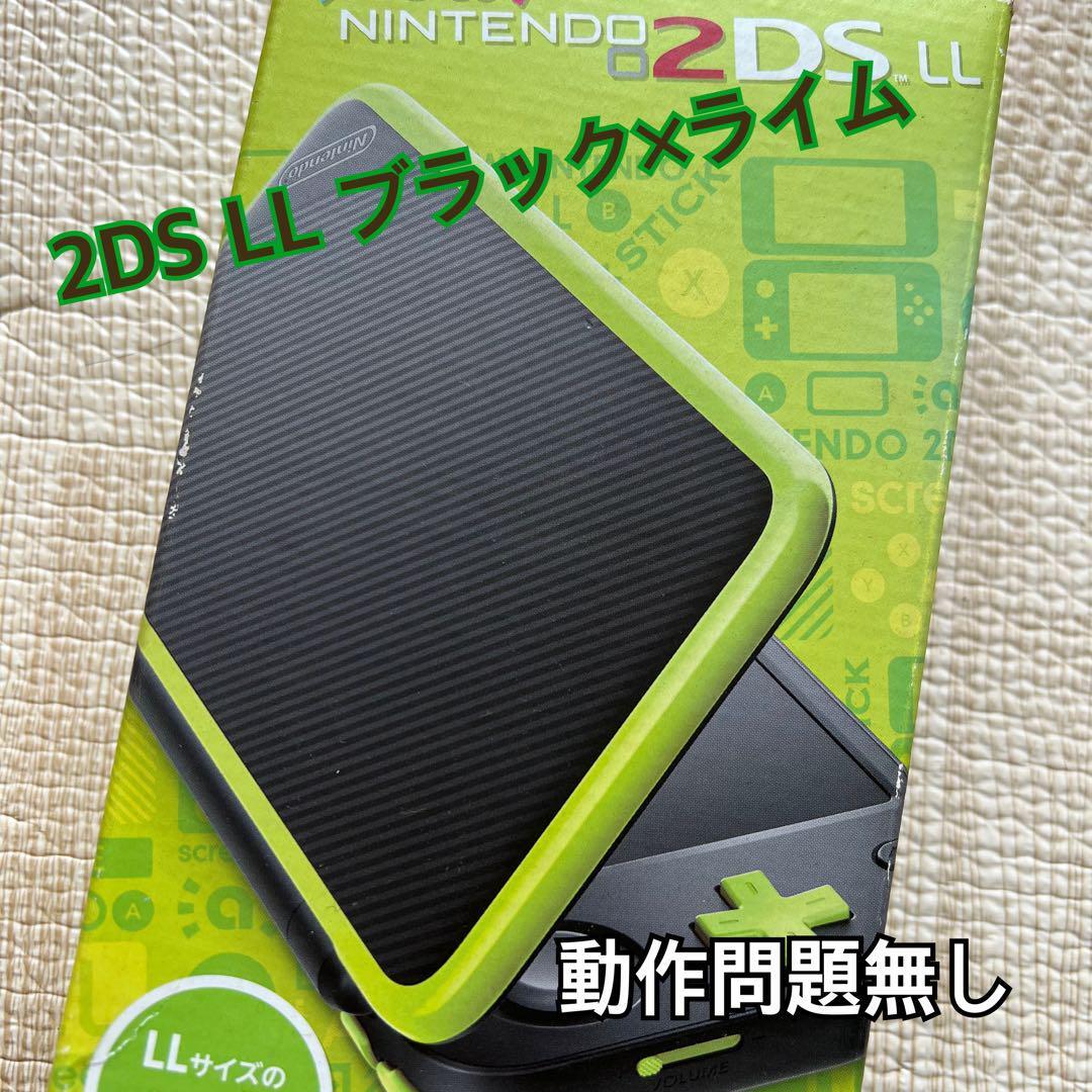 New Nintendo 2DS LL Black x Lime LL Size Large Screen JAN-S-MAAA 
