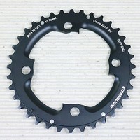 Stronglight Kettenblatt 36 ZäHne Bcd 104 Mm 2X10 Fach Alu FüR Xt FC-M785 Kurbel