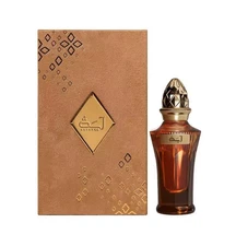 Aayah by Ahmed Al Maghribi 50ml Spray - Super Rich 🔥🔥🔥