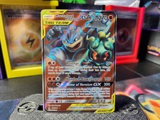 Pokémon Marshadow & Machamp GX Full Art Holo Rare Unbroken Bonds 198/214 2019 on eBay