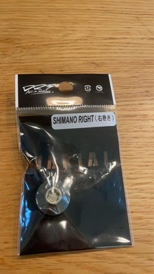 New DRT Varial Handle 100 Silver Titanium Limited Color Fishing