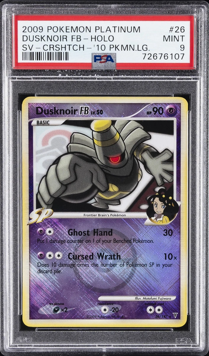 Dusknoir Fb