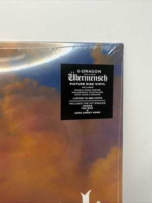 G-DRAGON ÜBERMENSCH PICTURE DISC VINYL (D2C EXCLUSIVE) Ships Now