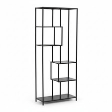 Libreria Moderna 5 Ripiani Mobile Scaffale Soggiorno 77x33x185 cm