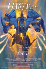 Mobile Suit Gundam Hathaway D/S Theatrical Release 27x40 Original Movie Poster