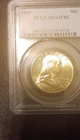 1960 Franklin Half Dollar PCGS MS64FBL Silver Philadelphia Uncirculated