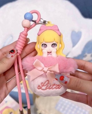 TNTSPACE Liita Soft Dream Series Limited Lottery Plush Toy Charm #98dc35