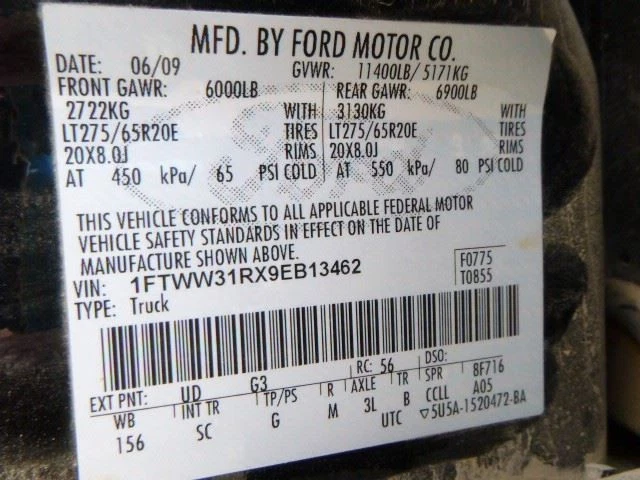 2009 Ford Truck F350 Super Duty Driver Side Rear Left Inner Trim Door Panel - Imagem 4 de 4